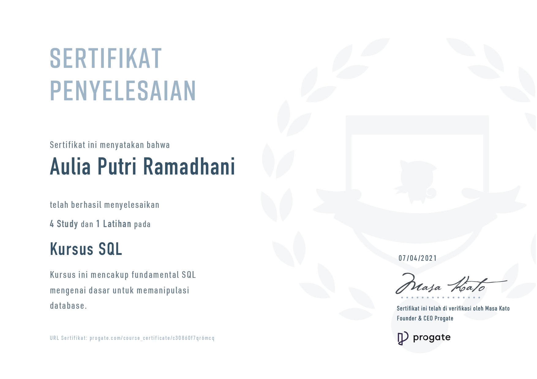 certificate 5